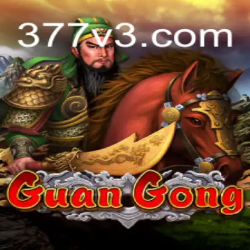 Explorando o Jogo GuanGong: Regras e Estratégias em 377V.com